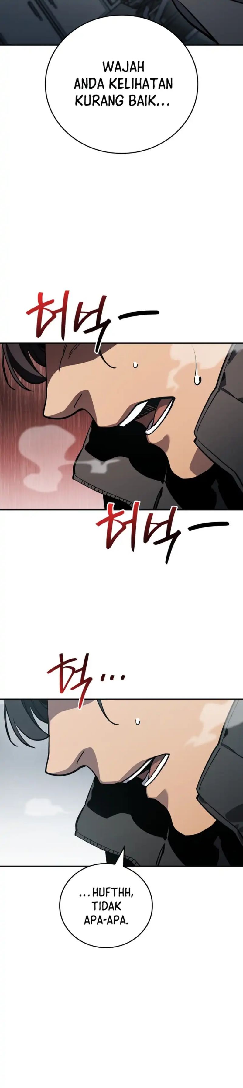 Fair Trade Committee Chapter 44 Gambar 11