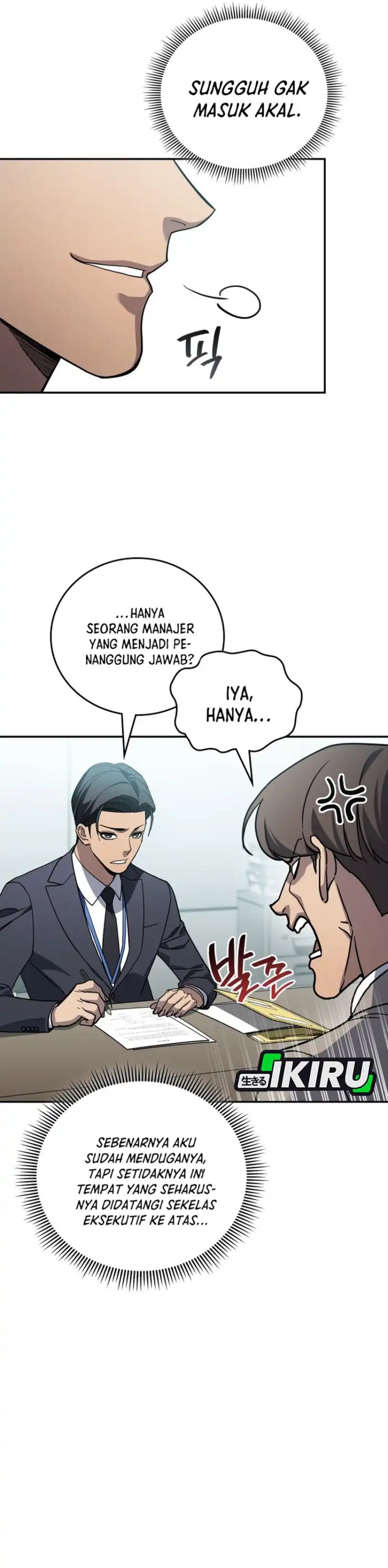 Fair Trade Committee Chapter 44 Gambar 15