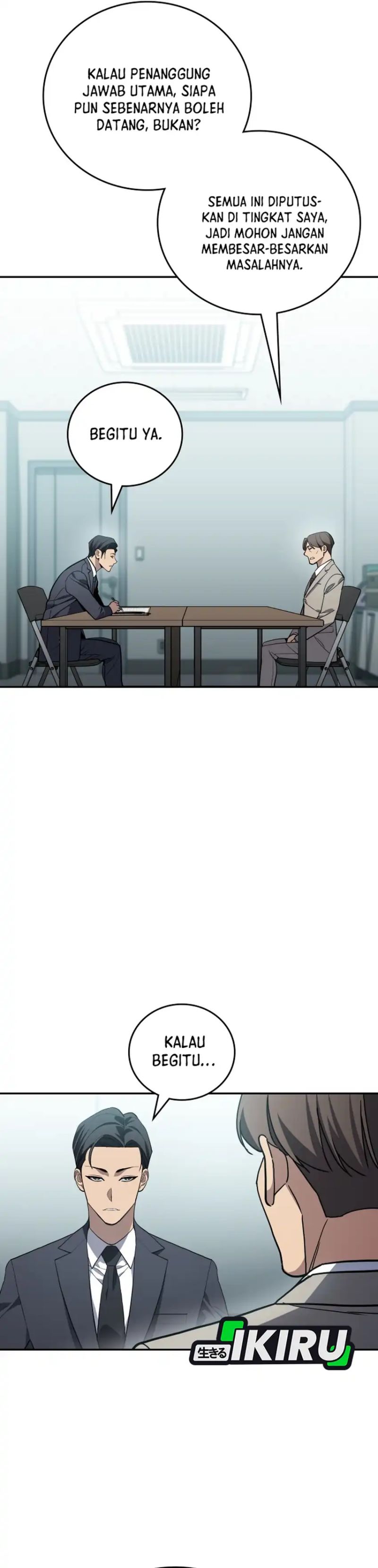 Fair Trade Committee Chapter 44 Gambar 17