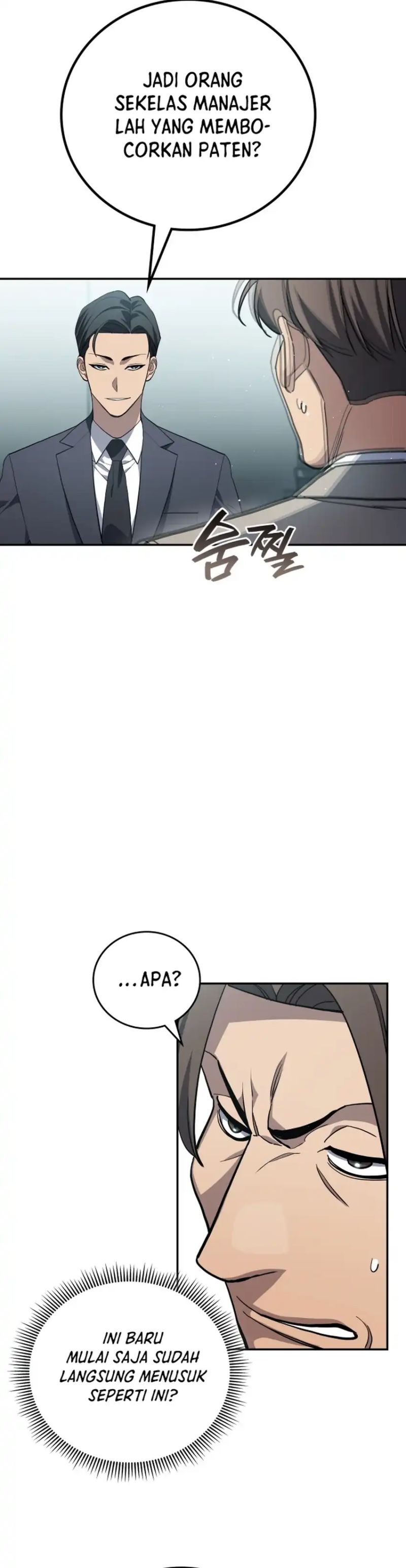 Fair Trade Committee Chapter 44 Gambar 18