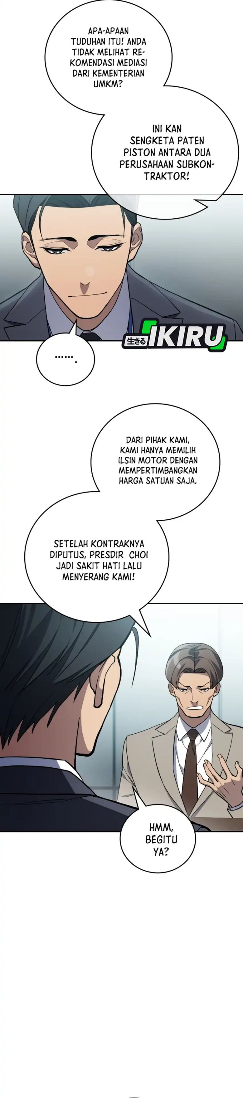 Fair Trade Committee Chapter 44 Gambar 19