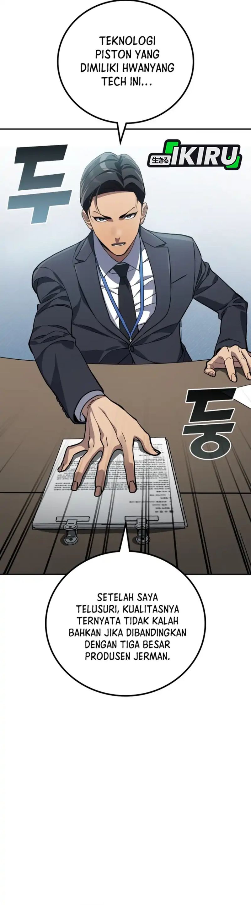 Fair Trade Committee Chapter 44 Gambar 21