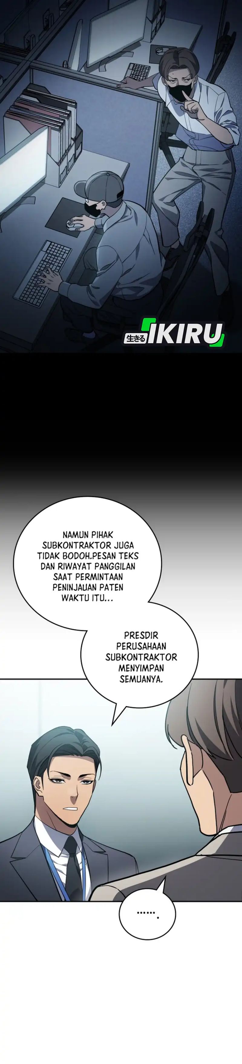 Fair Trade Committee Chapter 44 Gambar 25