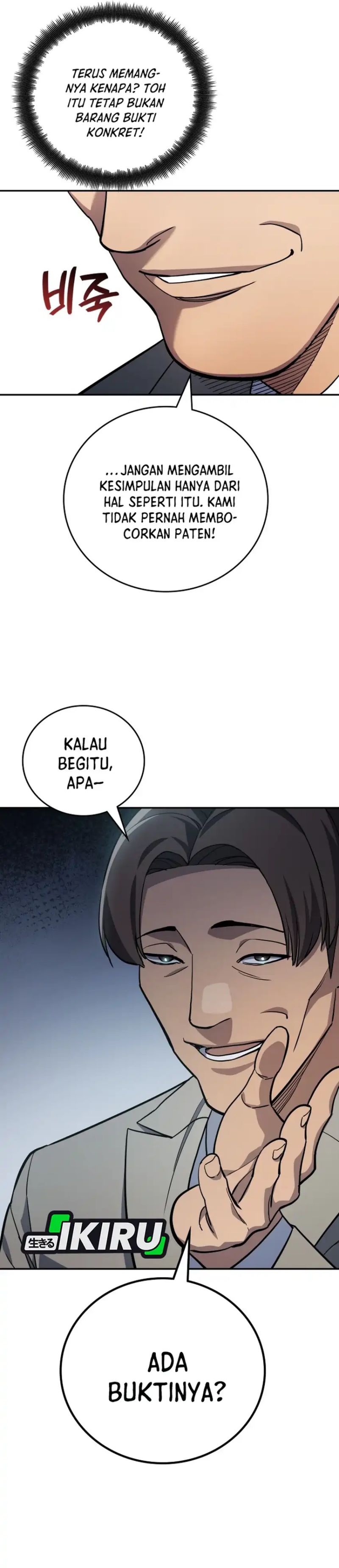 Fair Trade Committee Chapter 44 Gambar 26