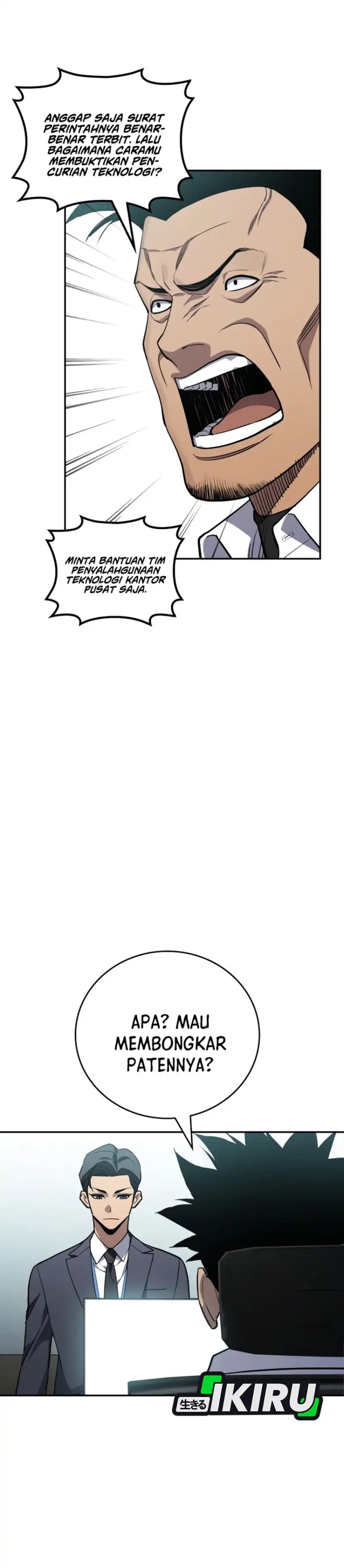 Fair Trade Committee Chapter 44 Gambar 32