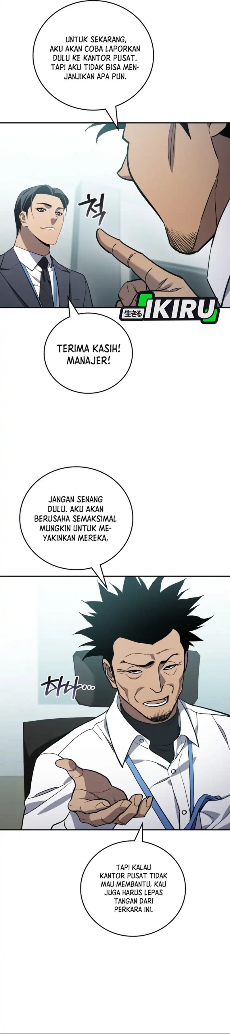 Fair Trade Committee Chapter 44 Gambar 36