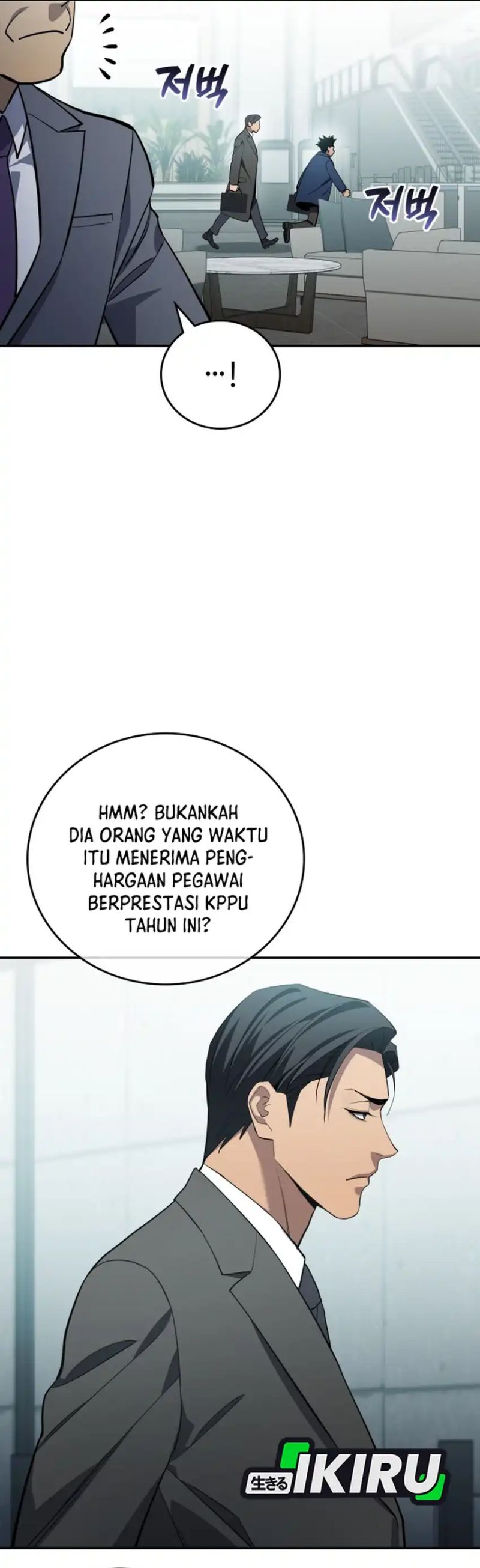 Fair Trade Committee Chapter 44 Gambar 42