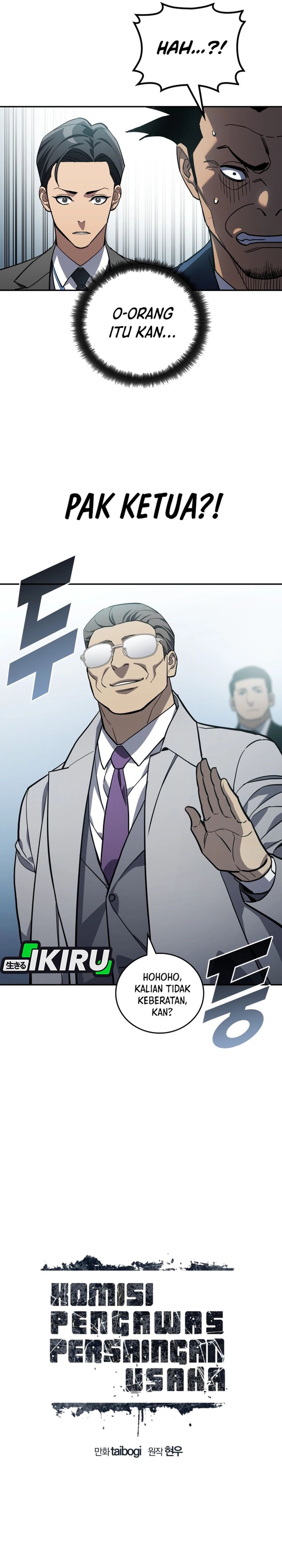 Fair Trade Committee Chapter 45 Gambar 5