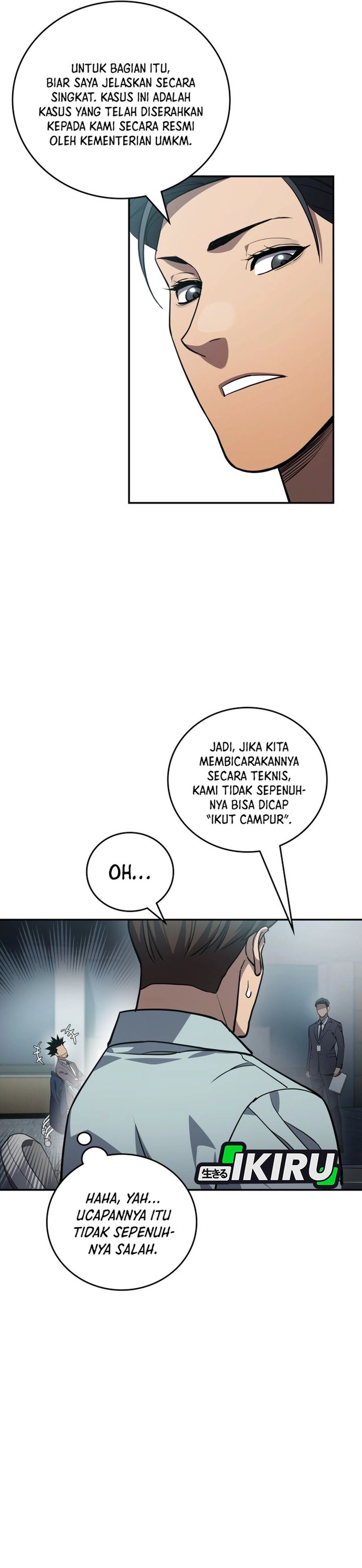 Fair Trade Committee Chapter 45 Gambar 13