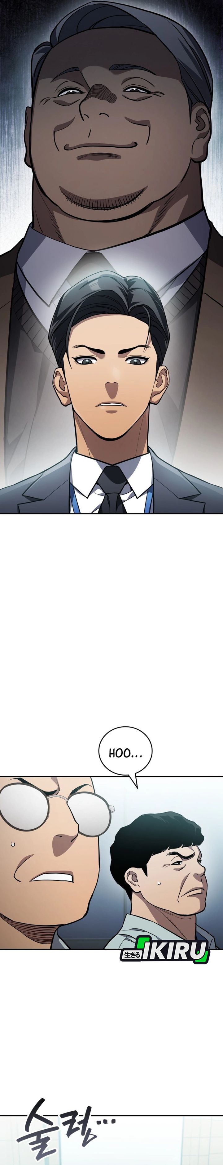 Fair Trade Committee Chapter 45 Gambar 17