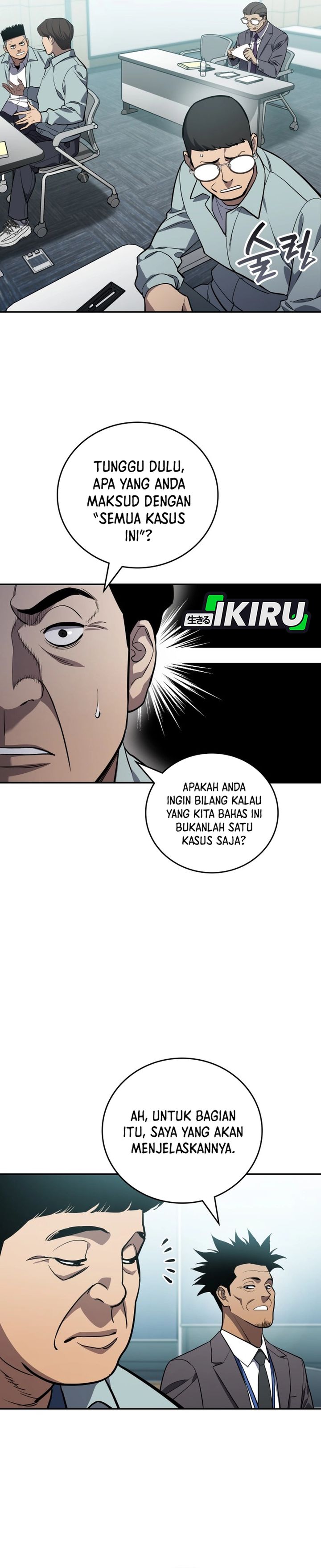 Fair Trade Committee Chapter 45 Gambar 18