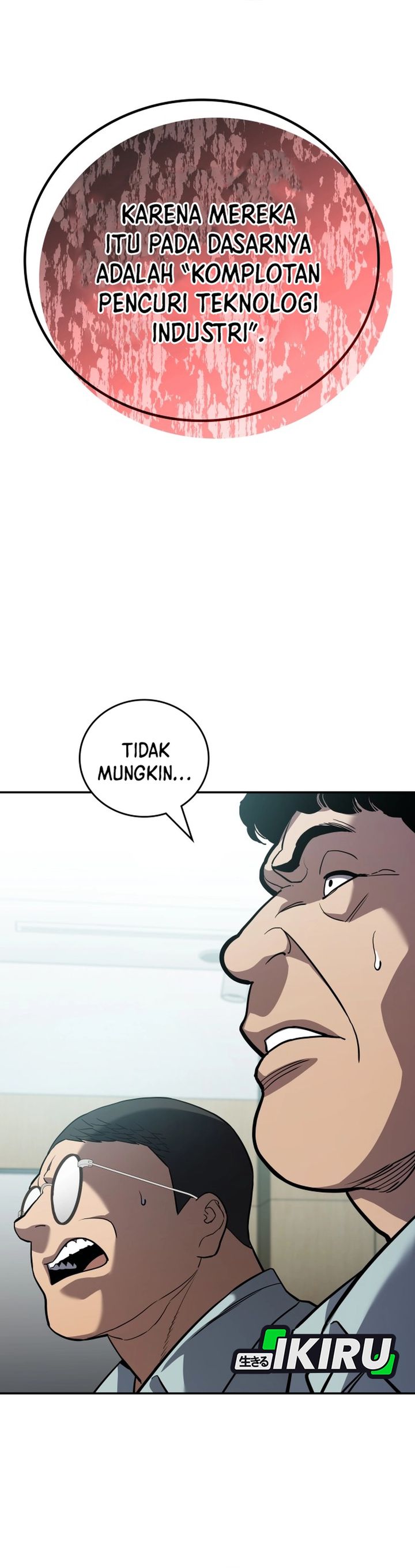 Fair Trade Committee Chapter 45 Gambar 21