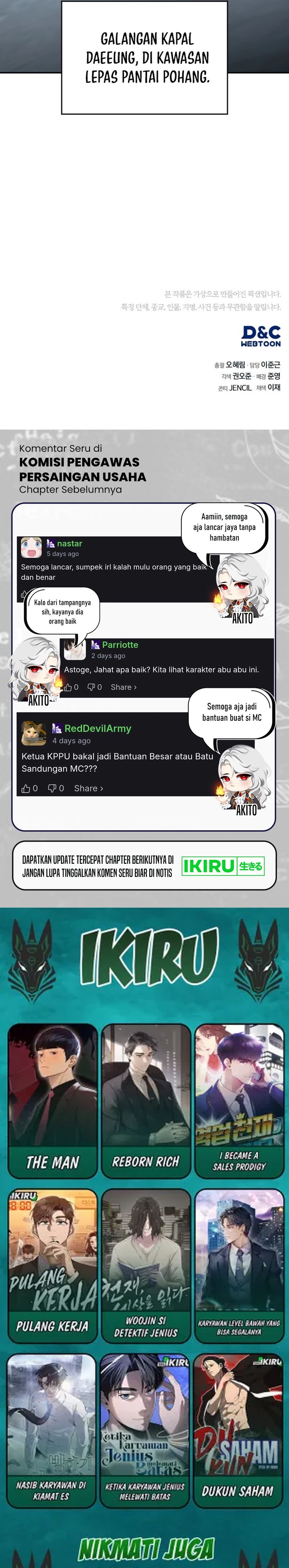 Fair Trade Committee Chapter 45 Gambar 36