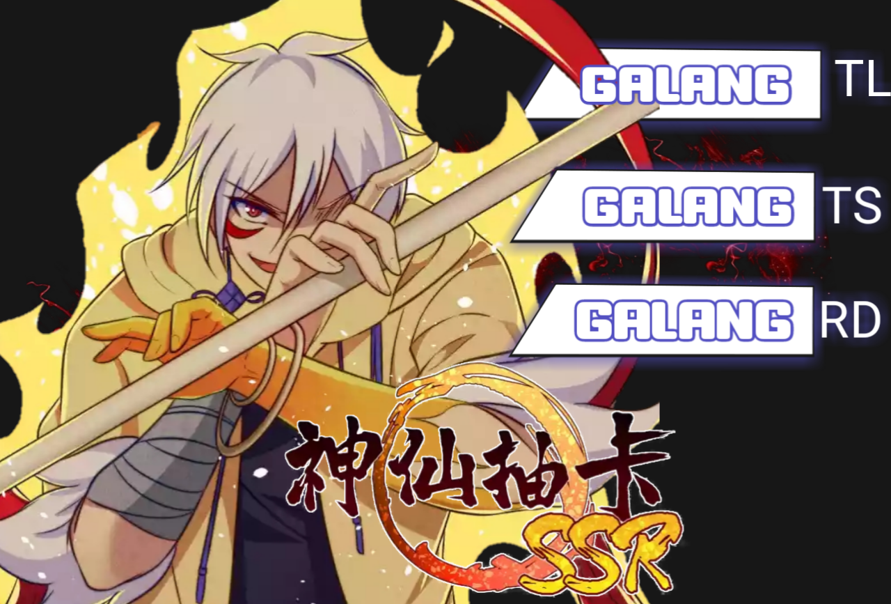 Fairy Drawing SSR Chapter 03 Gambar 1