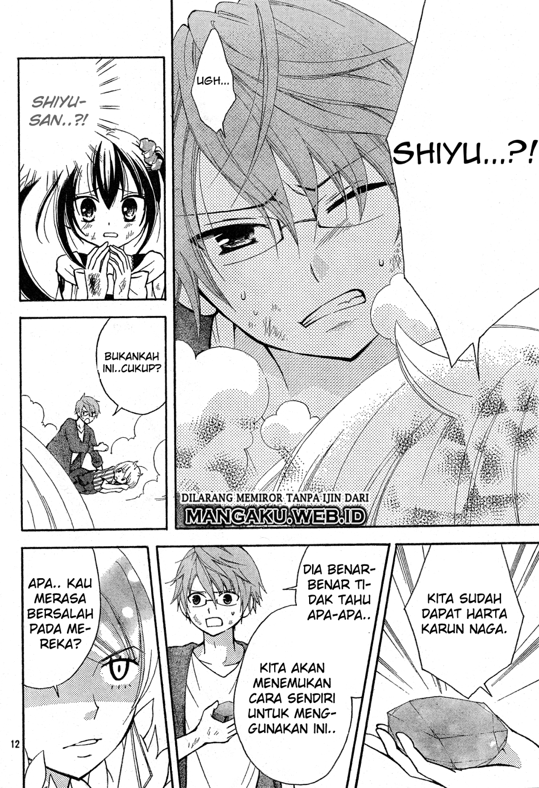 Fairy Tail: Blue Mistral Chapter 04 Gambar 13