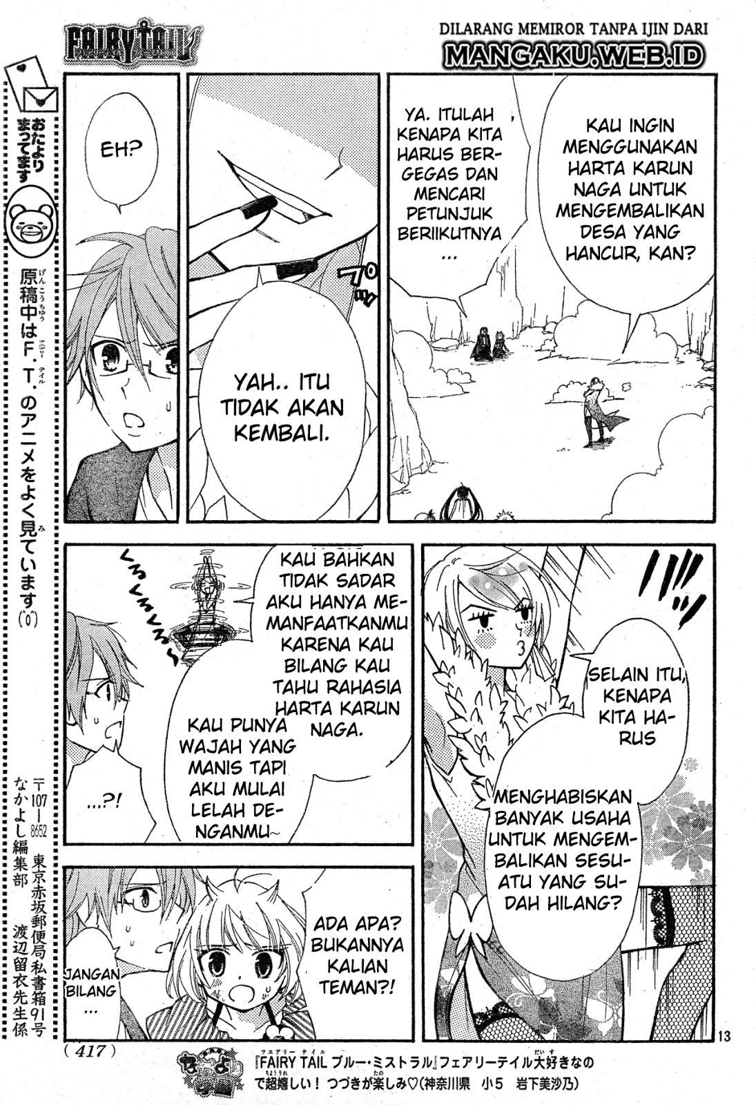 Fairy Tail: Blue Mistral Chapter 04 Gambar 14