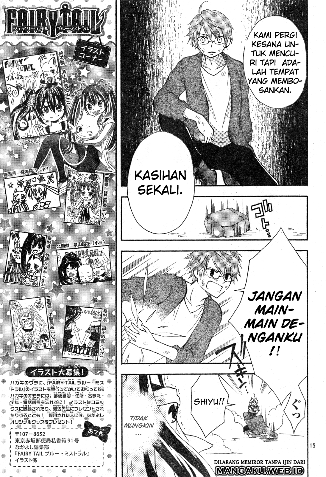 Fairy Tail: Blue Mistral Chapter 04 Gambar 16
