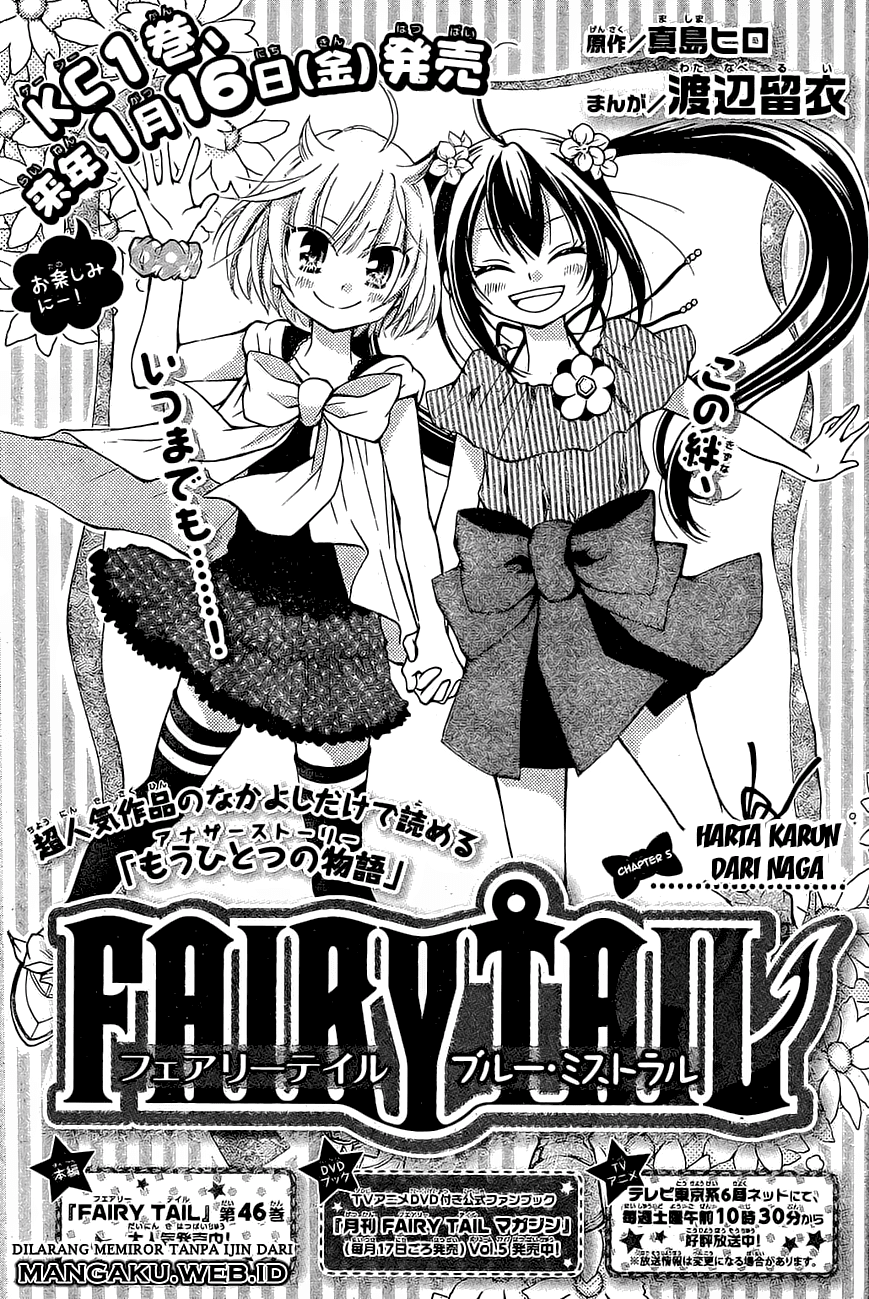 Fairy Tail: Blue Mistral Chapter 05 Gambar 2