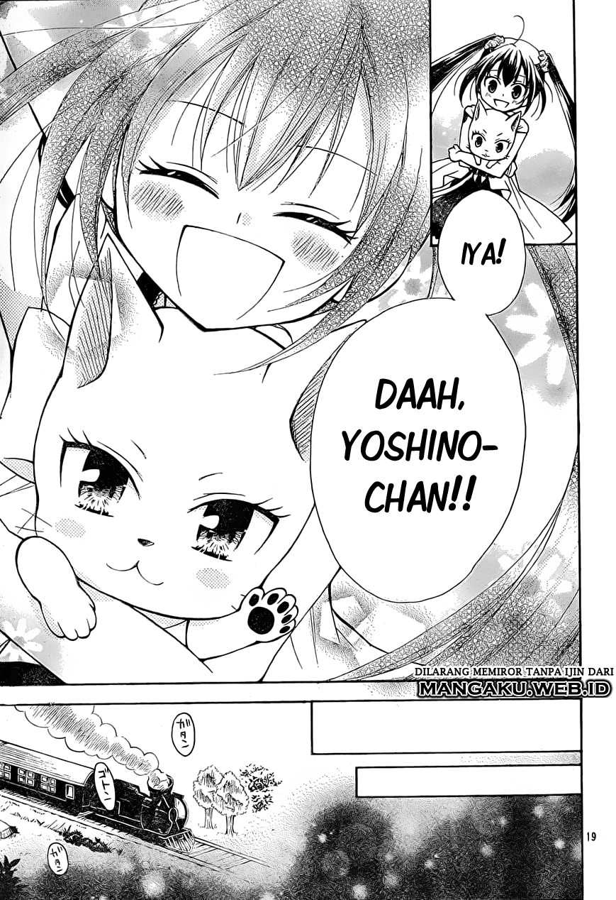 Fairy Tail: Blue Mistral Chapter 05 Gambar 20