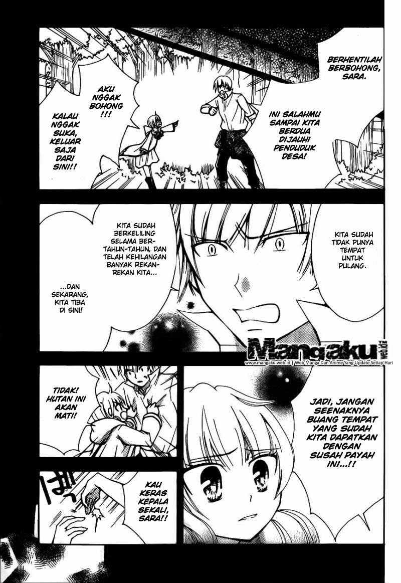 Fairy Tail: Blue Mistral Chapter 07 Gambar 13