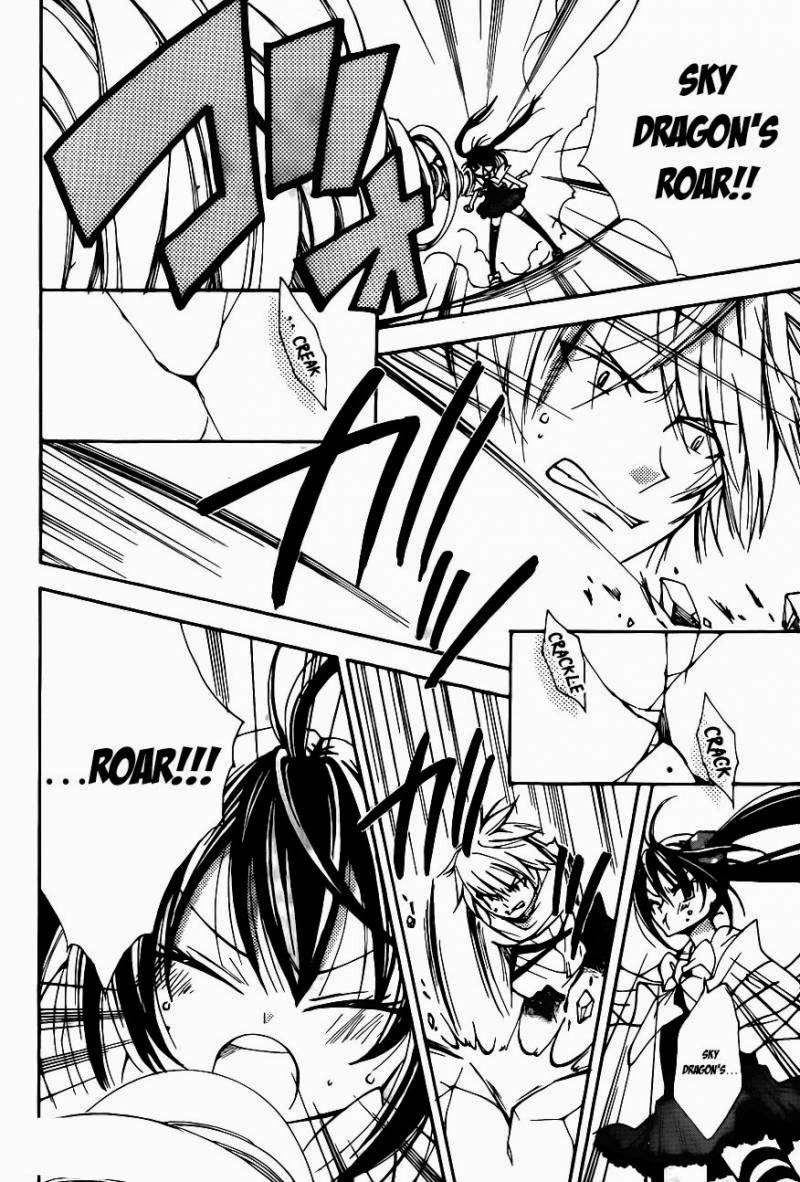 Fairy Tail: Blue Mistral Chapter 07 Gambar 18