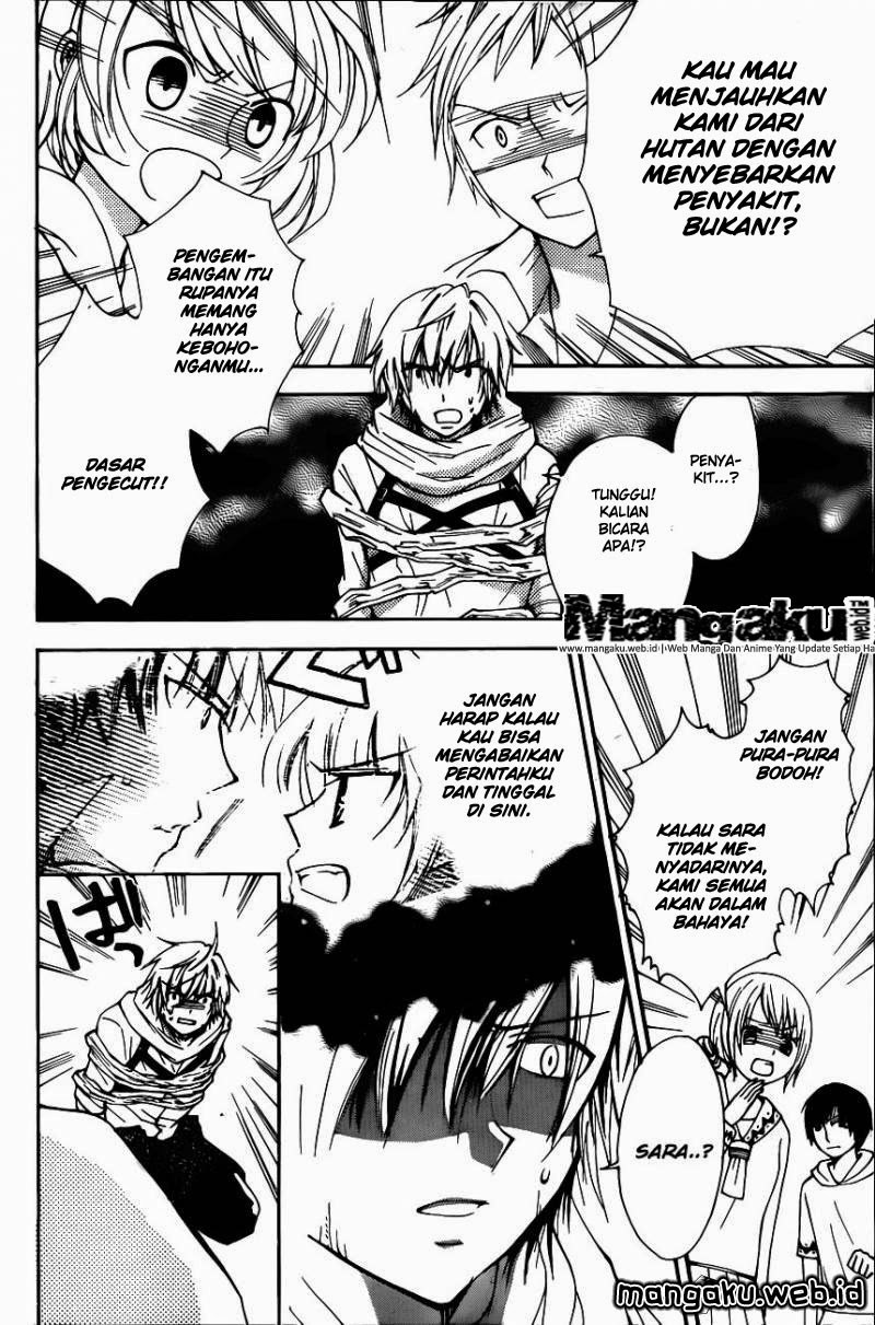Fairy Tail: Blue Mistral Chapter 07 Gambar 24