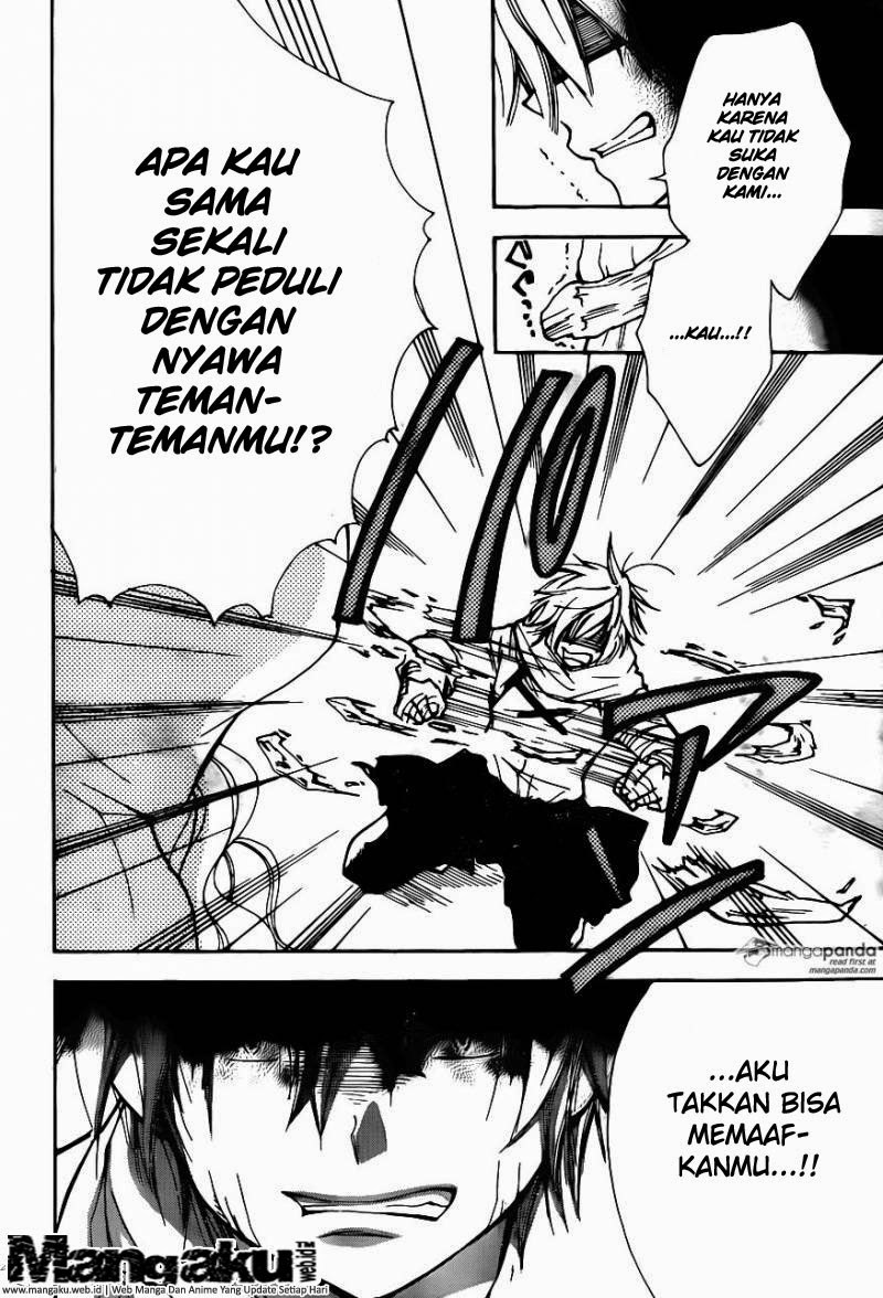 Fairy Tail: Blue Mistral Chapter 07 Gambar 26