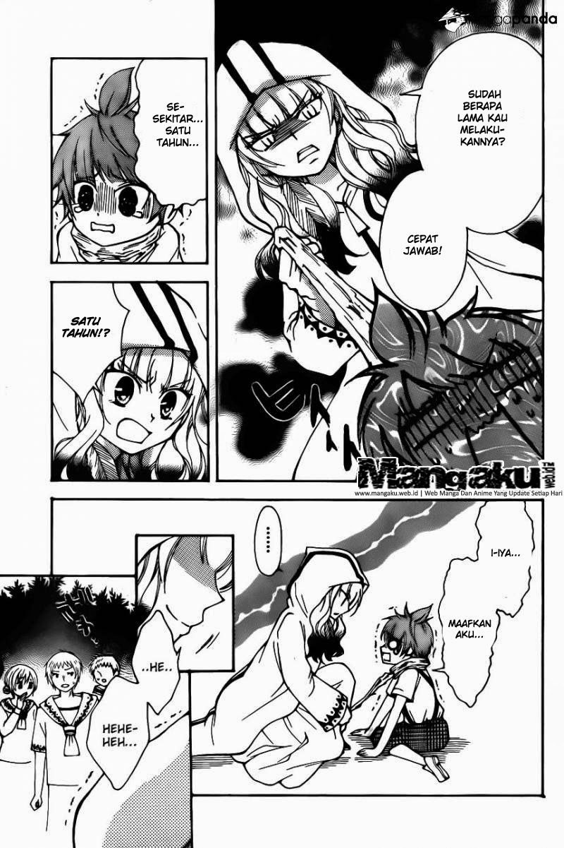 Fairy Tail: Blue Mistral Chapter 07 Gambar 33