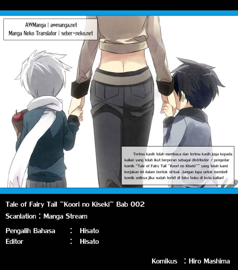 Fairy Tail Ice Trail Chapter 02 Gambar 1