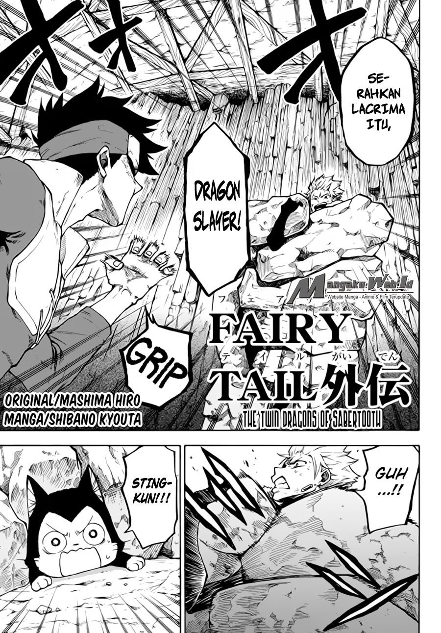 Fairy Tail Gaiden – Sabertooth Chapter 12 Gambar 1
