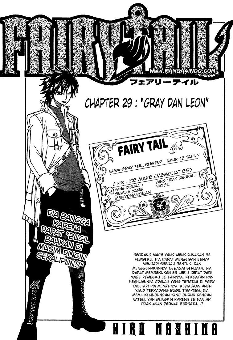 Fairy Tail Chapter 29 Gambar 1