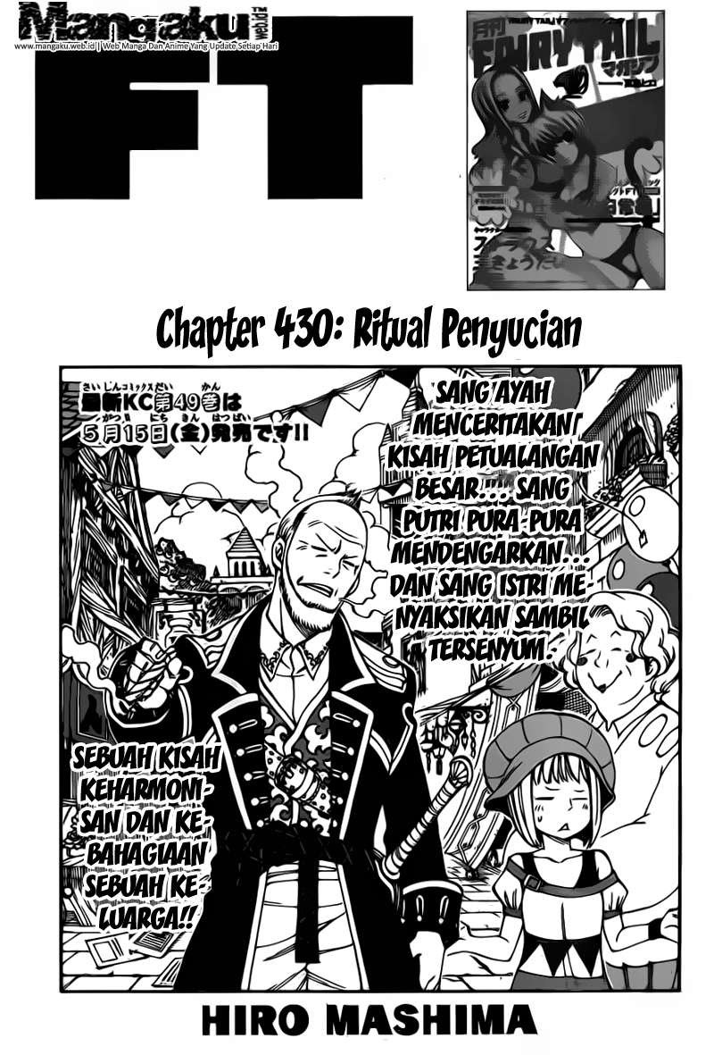 Fairy Tail Chapter 430 Gambar 6