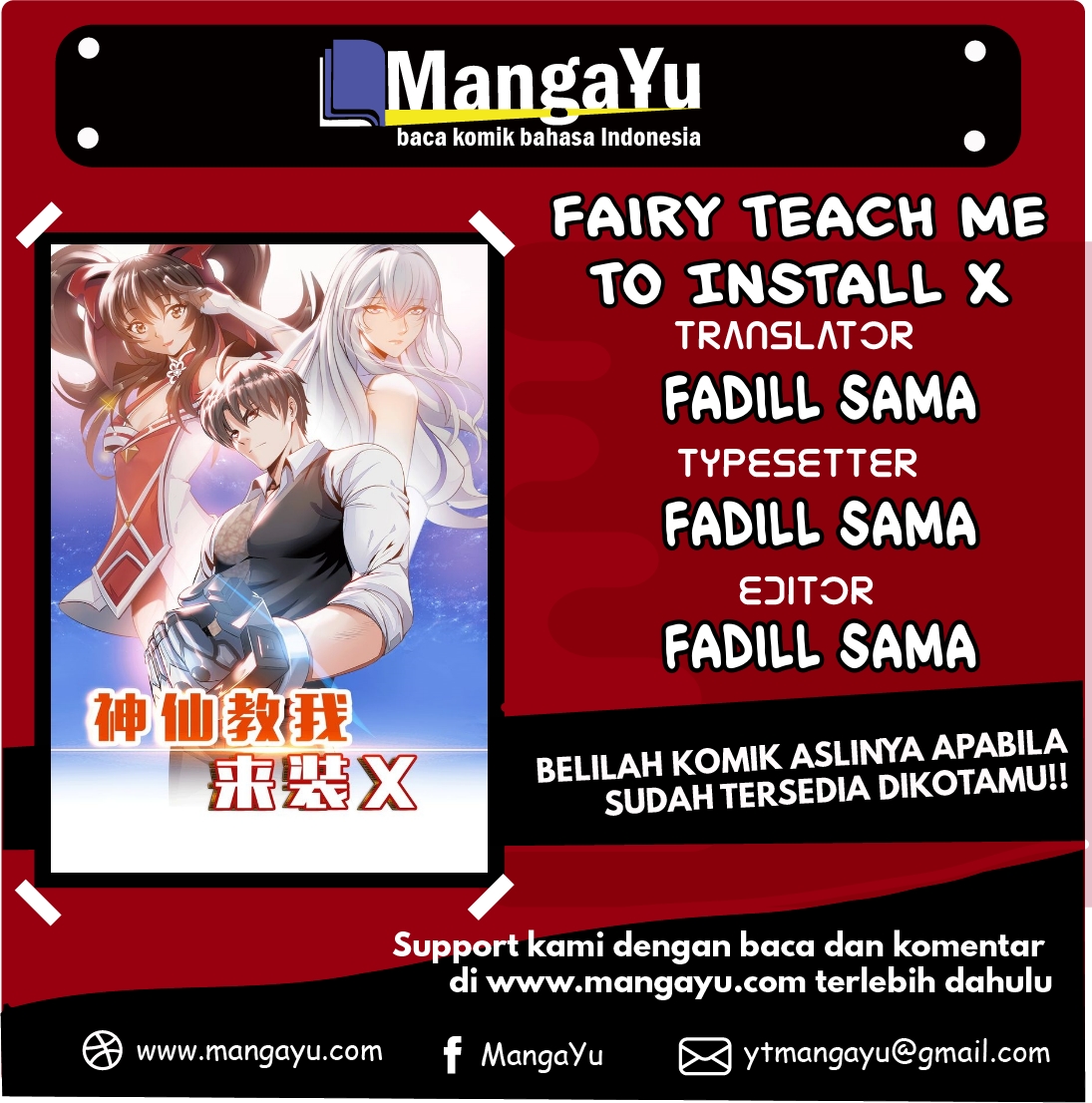 Fairy Teach me To Install X Chapter 01 Gambar 1