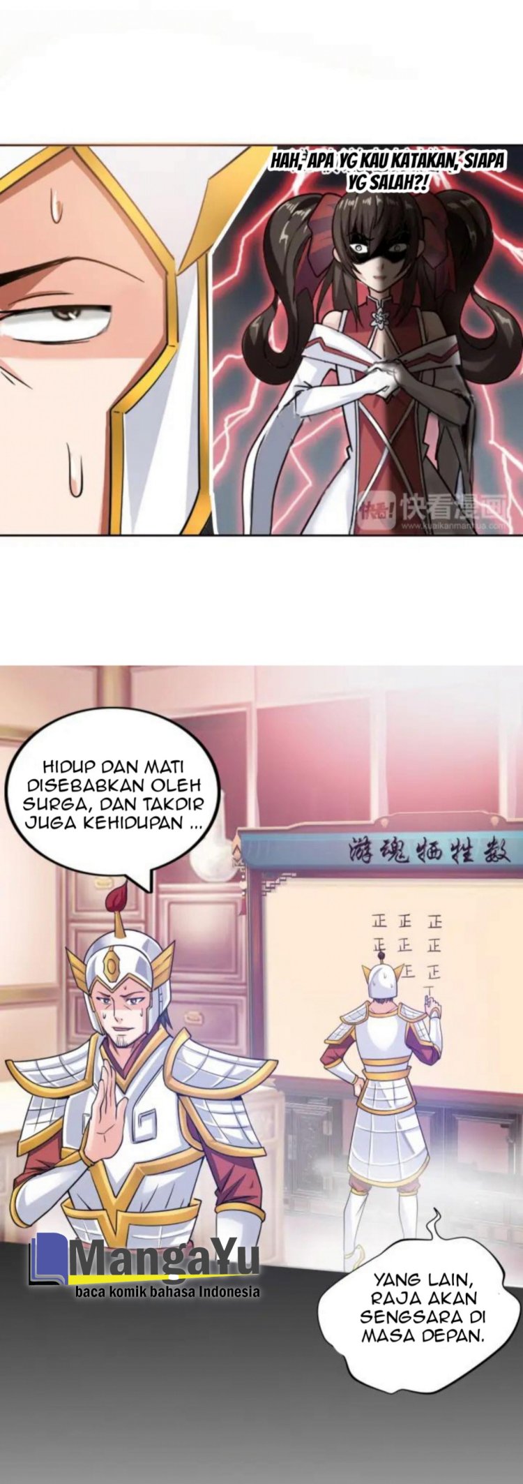 Fairy Teach me To Install X Chapter 02 Gambar 20