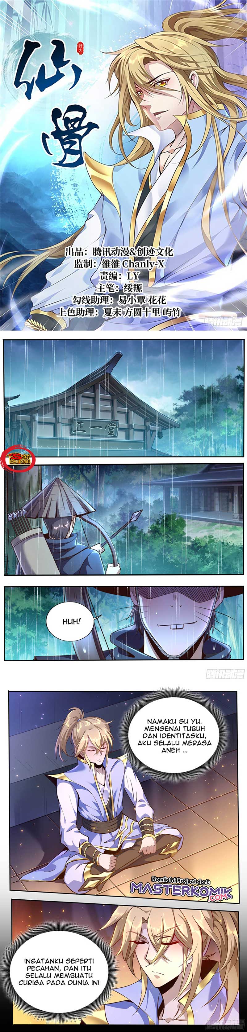 Fairy Bone Chapter 01 Gambar 3