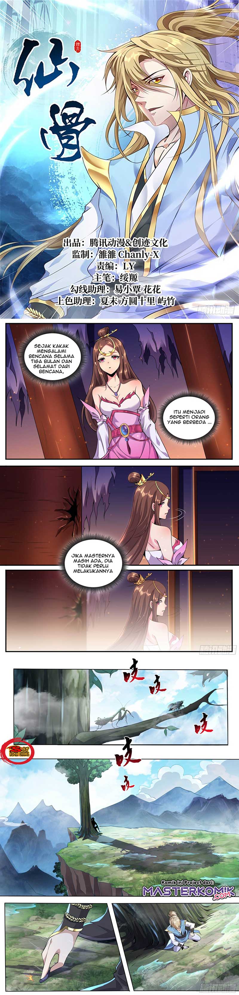 Fairy Bone Chapter 02 Gambar 2