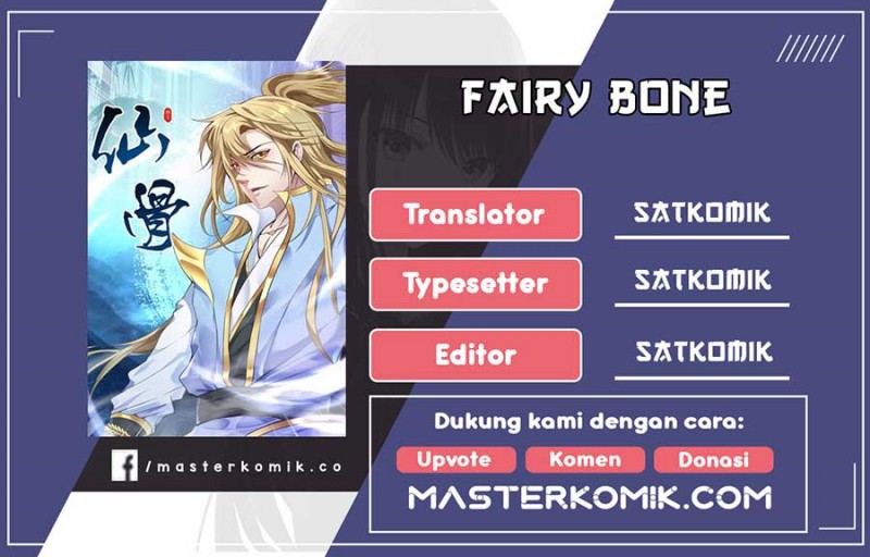Fairy Bone Chapter 14 Gambar 1