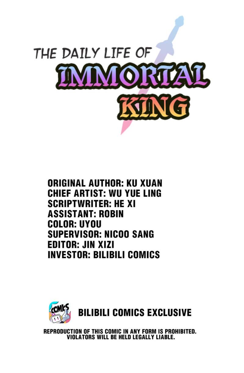 Fairy King’s Daily Life Chapter 58 Gambar 2