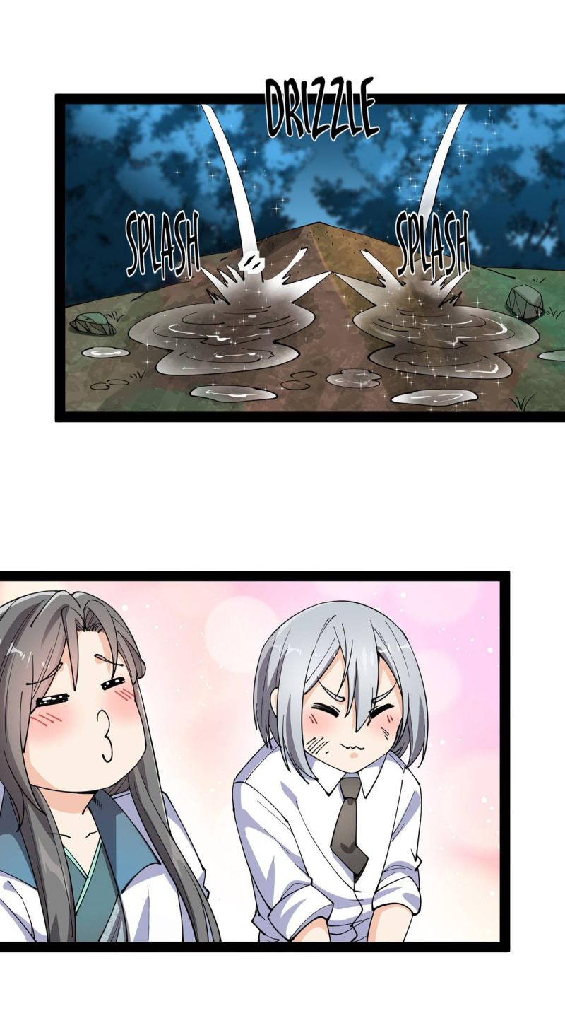Fairy King’s Daily Life Chapter 75 Gambar 33