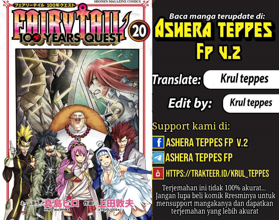 Fairy Tail: 100 Years Quest Chapter 183 Gambar 1