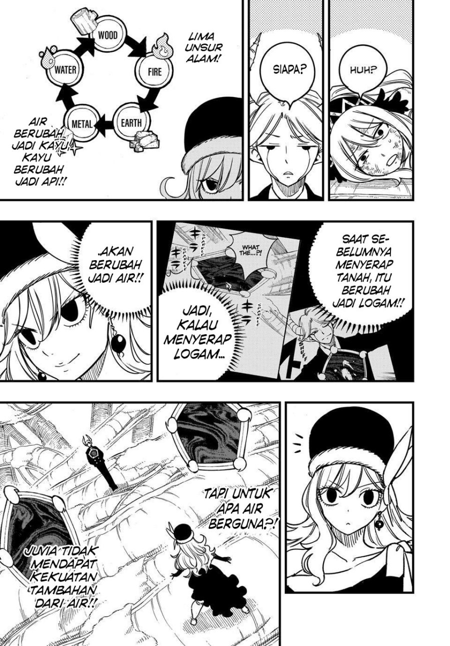 Fairy Tail: 100 Years Quest Chapter 188 Gambar 15
