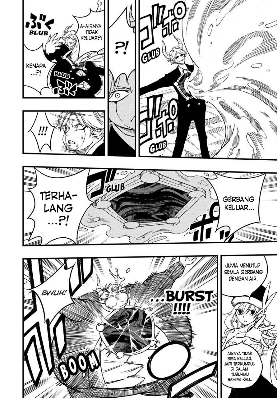 Fairy Tail: 100 Years Quest Chapter 188 Gambar 21