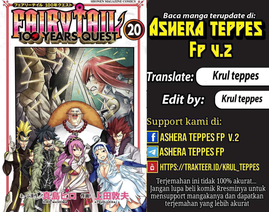 Fairy Tail: 100 Years Quest Chapter 191 Gambar 1