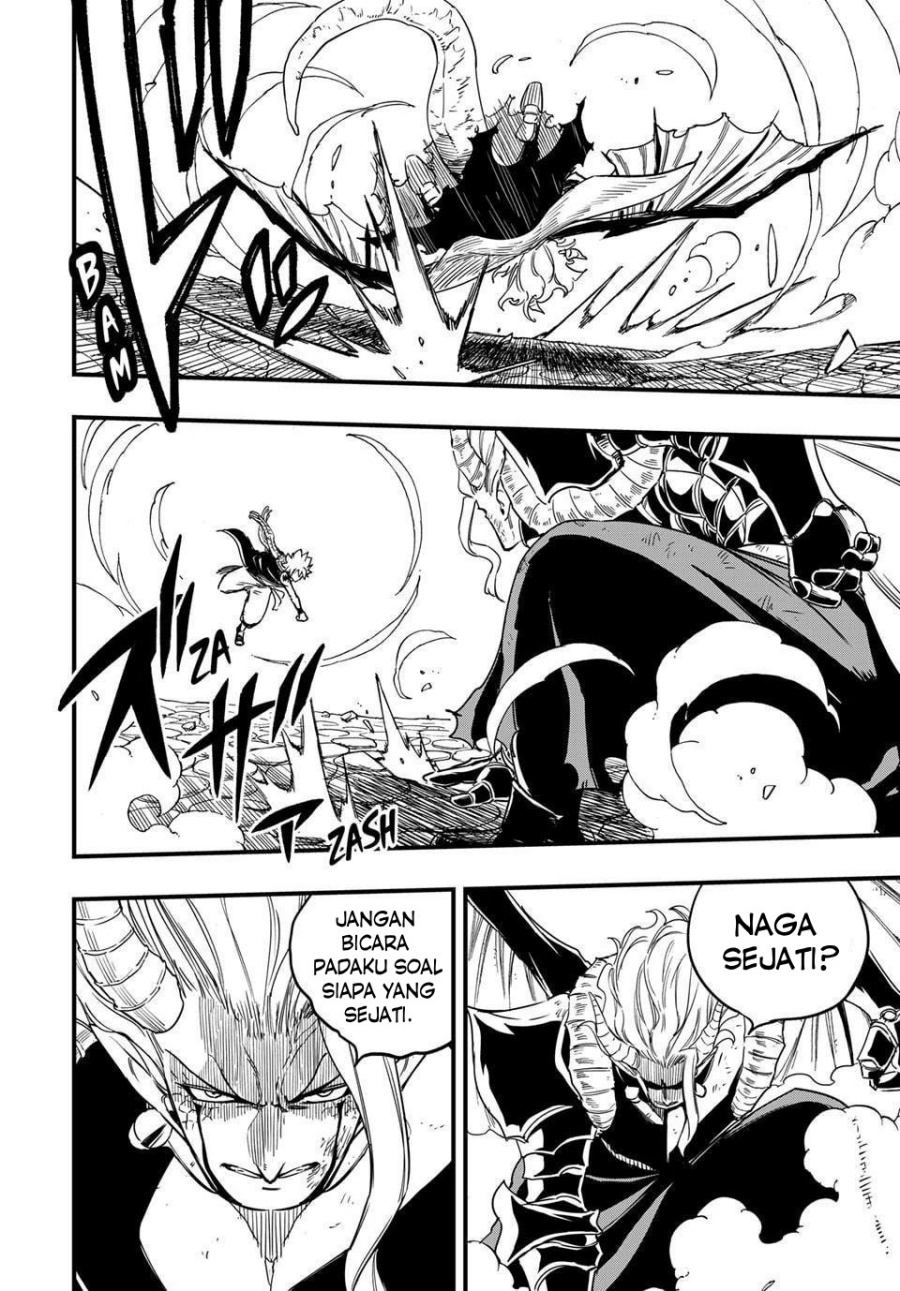 Fairy Tail: 100 Years Quest Chapter 191 Gambar 3