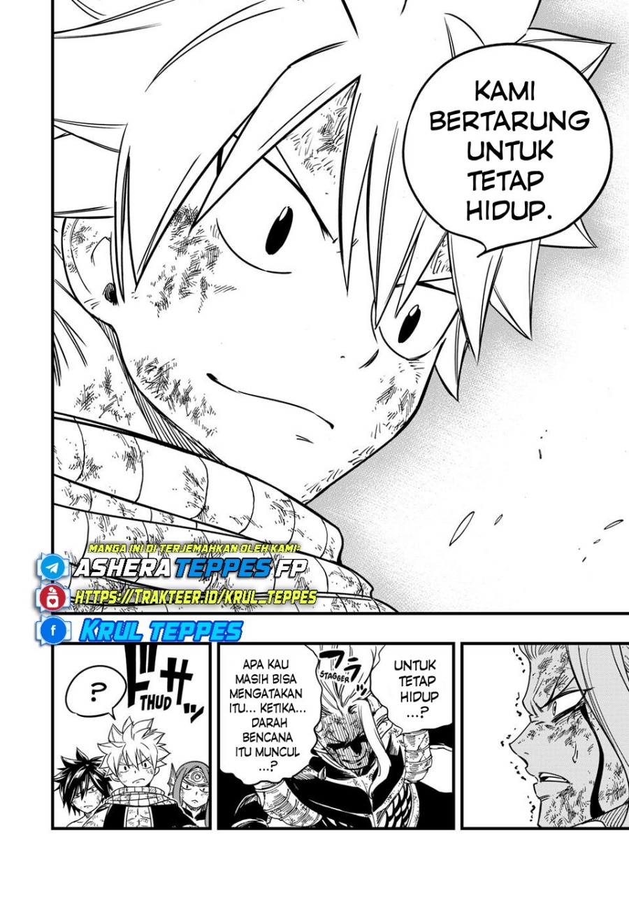 Fairy Tail: 100 Years Quest Chapter 192 Gambar 7