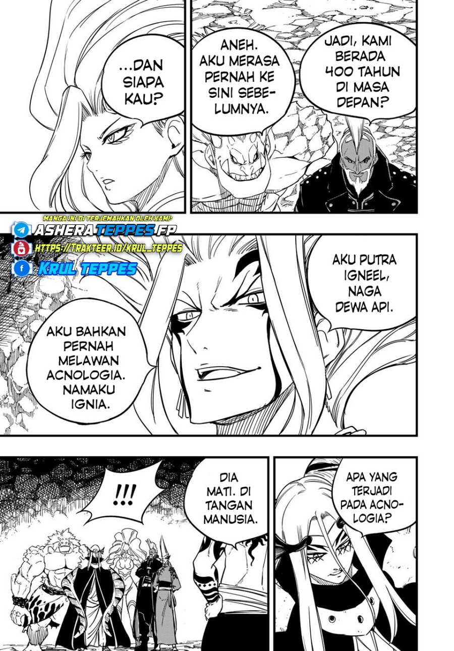 Fairy Tail: 100 Years Quest Chapter 192 Gambar 14