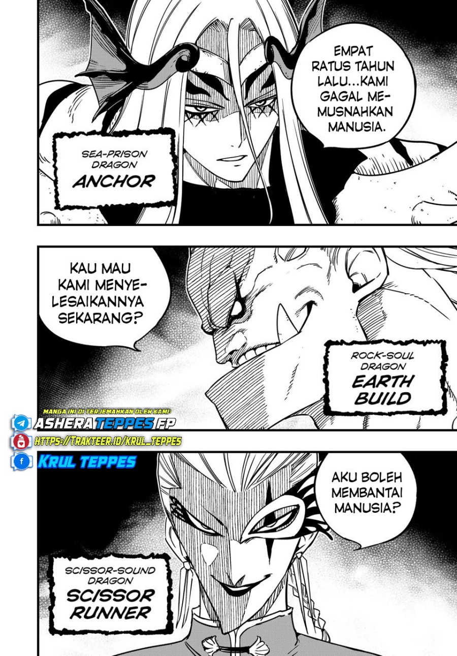 Fairy Tail: 100 Years Quest Chapter 192 Gambar 17