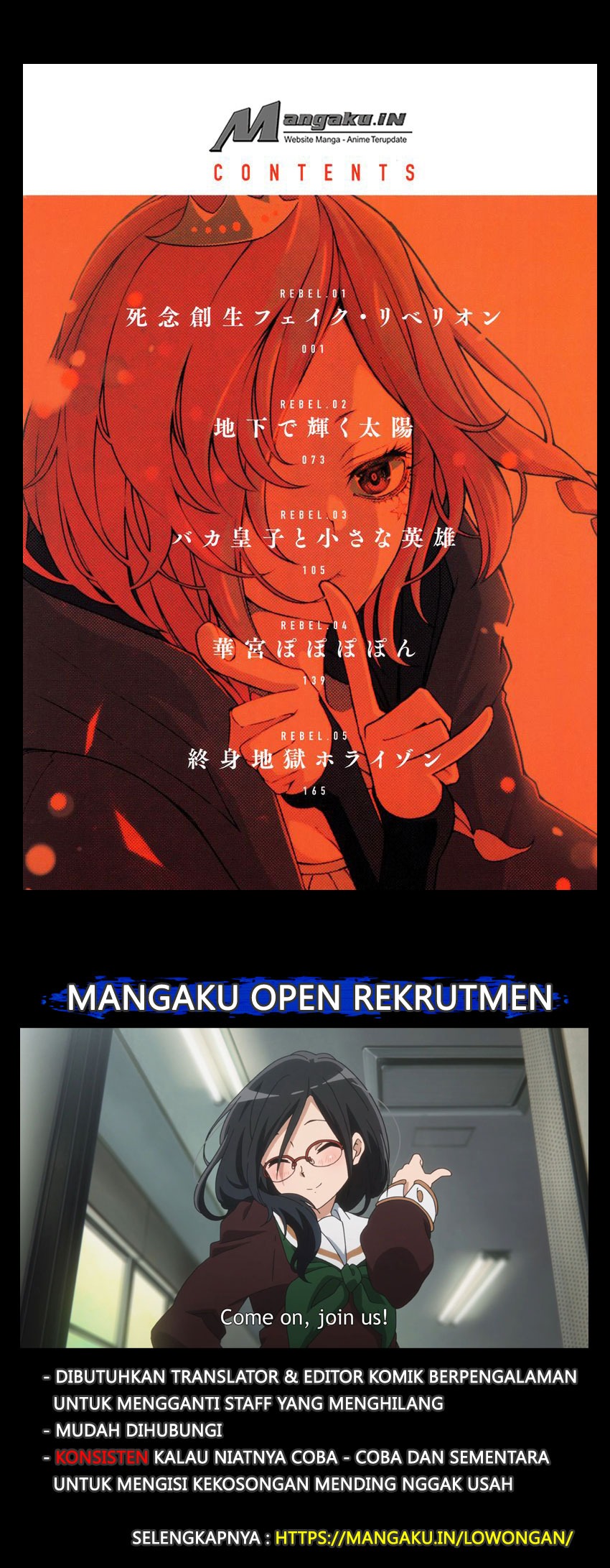 Fake Rebellion Chapter 01.1 Gambar 4