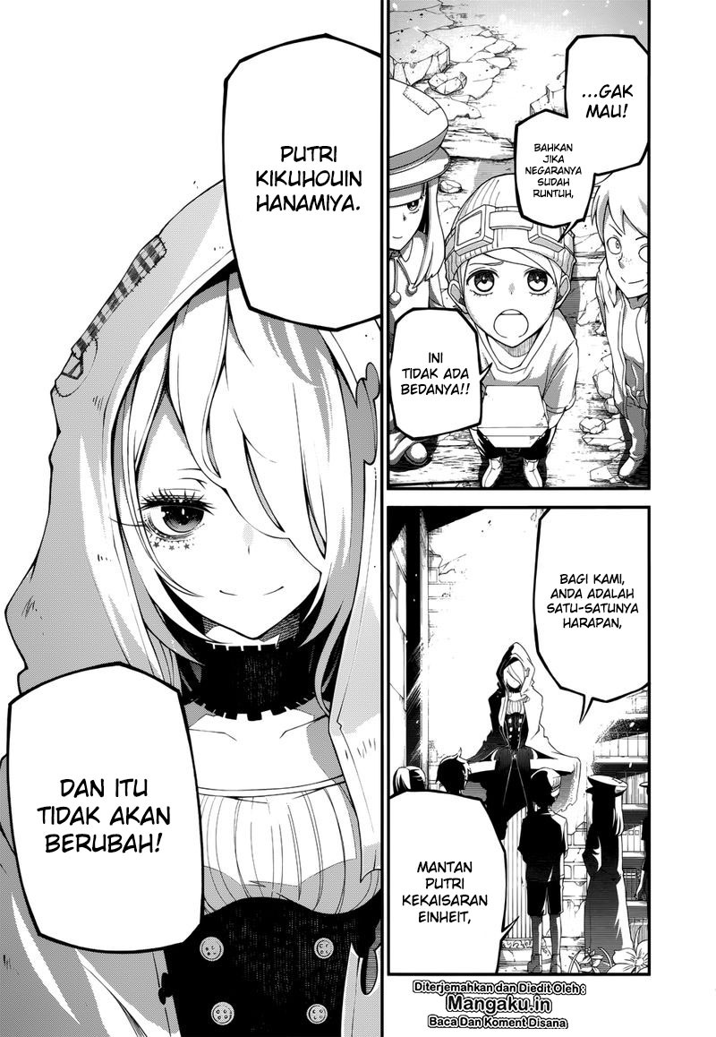 Fake Rebellion Chapter 01.1 Gambar 17