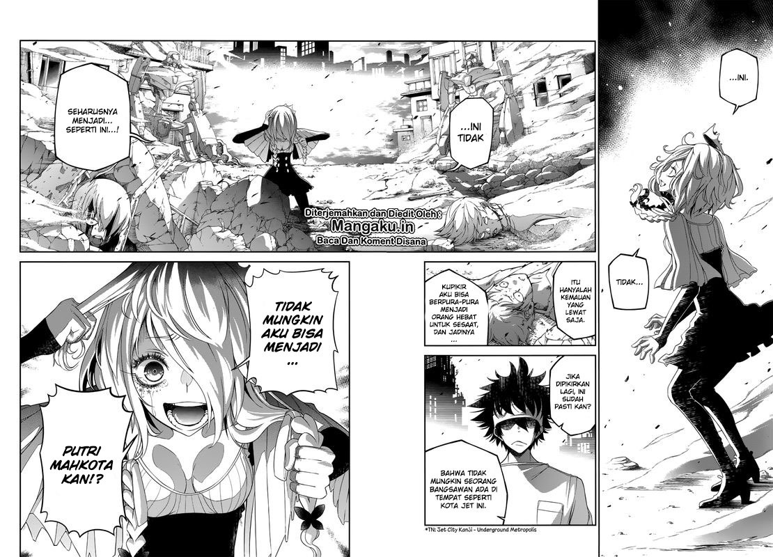Fake Rebellion Chapter 01.2 Gambar 26